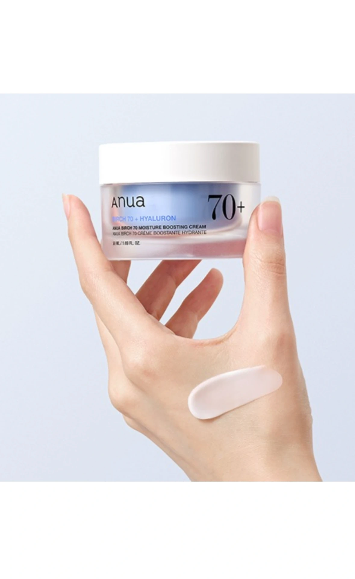 Birch 70 Moisture Boosting Cream
